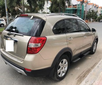 Chevrolet Captiva Cũ   LTZ 2.4 2008 - Xe Cũ Chevrolet Captiva LTZ 2.4 2008