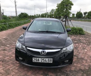 Honda Civic Cũ   1.8AT 2011 - Xe Cũ Honda Civic 1.8AT 2011