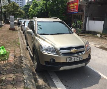 Chevrolet Captiva Cũ   2.4 AT 2007 - Xe Cũ Chevrolet Captiva 2.4 AT 2007