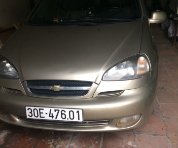 Chevrolet Vivant Cũ   MT 2008 - Xe Cũ Chevrolet Vivant MT 2008