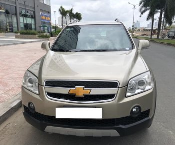 Chevrolet Captiva Cũ   LTX 2.4 2008 - Xe Cũ Chevrolet Captiva LTX 2.4 2008