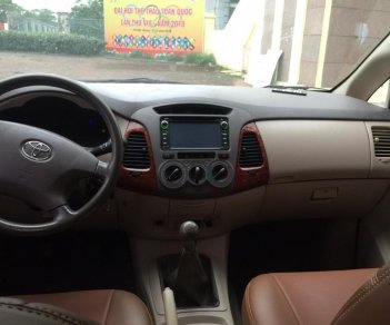 Toyota Innova Cũ   G 2007 - Xe Cũ Toyota Innova G 2007