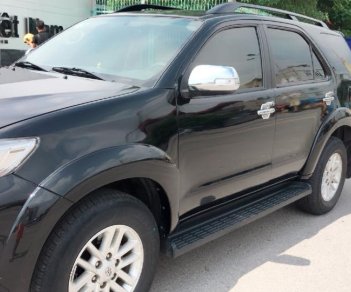 Toyota Fortuner Cũ   G 2012 - Xe Cũ Toyota Fortuner G 2012