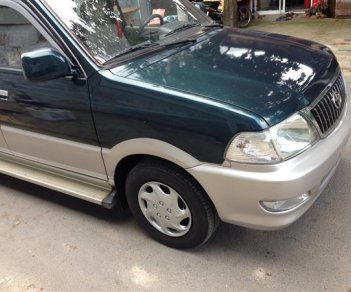 Toyota Zace 1.8MT -   cũ Trong nước 2006 - Toyota Zace 1.8MT - 2006 Xe cũ Trong nước