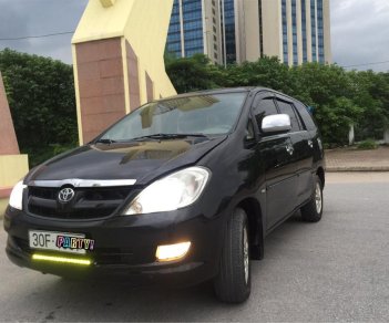 Toyota Innova Cũ   G 2007 - Xe Cũ Toyota Innova G 2007