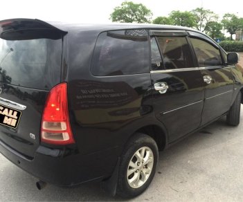 Toyota Innova Cũ   G 2007 - Xe Cũ Toyota Innova G 2007