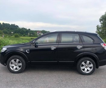 Chevrolet Captiva Cũ   2.0AT 2009 - Xe Cũ Chevrolet Captiva 2.0AT 2009