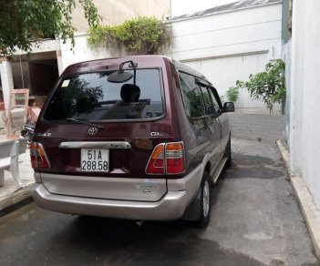 Toyota Zace Cũ   Nhập Khẩu 2003 - Xe Cũ Toyota Zace Nhập Khẩu 2003