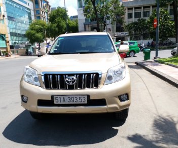 Toyota Prado Cũ   TXL 2012 - Xe Cũ Toyota Prado TXL 2012