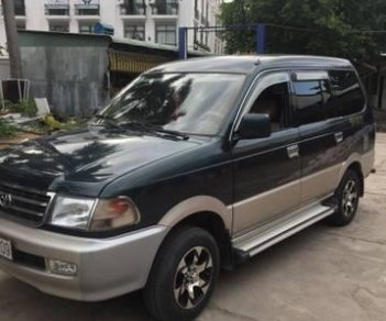 Toyota Zace   2002 - Bán xe Toyota Zace đời 2002, máy lạnh cực lạnh