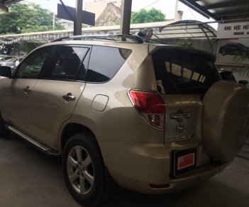 Toyota RAV4 2.5 AT 2008 - Bán ô tô Toyota RAV4 2.5 AT 2008, màu vàng, nhập khẩu nguyên chiếc, 670tr