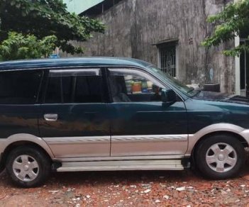 Toyota Zace GL 2004 - Cần bán xe Toyota Zace GL đời 2004, giá tốt