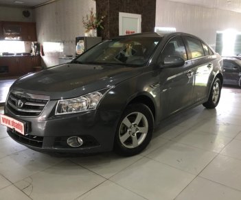 Daewoo Lacetti SE 1.6 MT 2010 - Bán Daewoo Lacetti SE 1.6 MT năm sản xuất 2010, màu xám (ghi), nhập khẩu nguyên chiếc, giá tốt