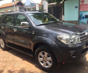 Toyota Fortuner G 2010 - Bán Toyota Fortuner G 2011, màu đen, giá chỉ 650 triệu