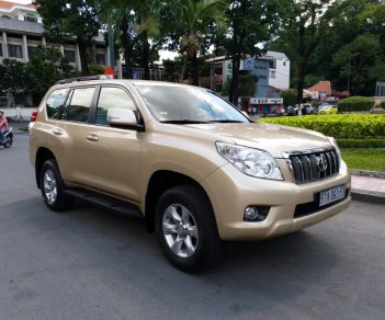 Toyota Prado TXL 2012 - Bán xe Toyota Prado TXL 2.7L 2012