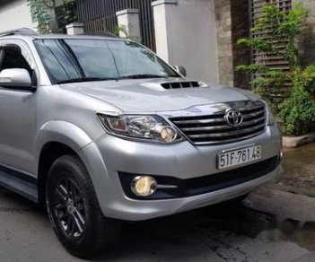 Toyota Fortuner   2016 - Bán xe Toyota Fortuner đời 2016, màu bạc xe gia đình, giá tốt