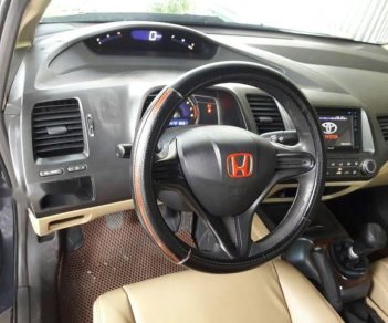 Honda Civic   2008 - Bán xe Honda Civic đời 2008, màu xám, giá tốt