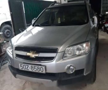 Chevrolet Captiva  AT 2007 - Cần bán lại xe Chevrolet Captiva AT năm sản xuất 2007, xe nhà sử dụng rất kỹ