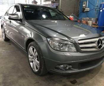 Mercedes-Benz C class  C230  2008 - Bán ô tô Mercedes C230 sản xuất năm 2008, màu xám chính chủ