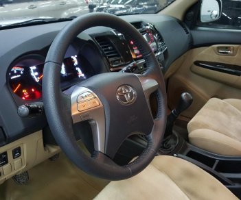Toyota Fortuner Cũ   2.4G 2016 - Xe Cũ Toyota Fortuner 2.4G 2016