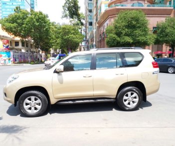 Toyota Prado Cũ   TXL 2012 - Xe Cũ Toyota Prado TXL 2012