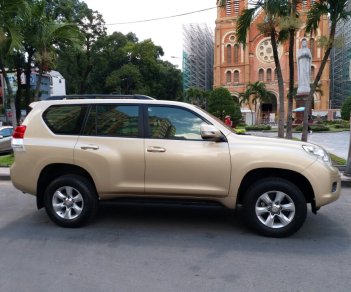 Toyota Prado Cũ   TXL 2012 - Xe Cũ Toyota Prado TXL 2012