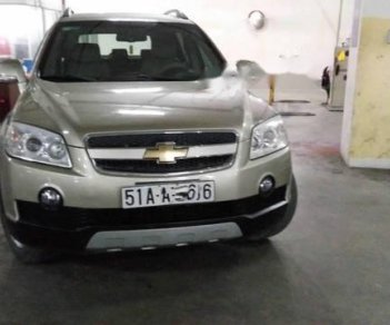 Chevrolet Captiva   2009 - Cần bán lại xe Chevrolet Captiva đời 2009, màu bạc, 313tr