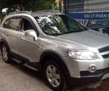 Chevrolet Captiva   2008 - Bán xe Chevrolet Captiva đời 2008, màu bạc chính chủ giá cạnh tranh