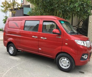 Cửu Long 2018 - Xe tải van dongben 5 Chỗ X30 – V5M – 490 kg – không bị cấm giờ - lưu hành thành phố 24/7