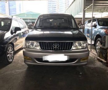 Toyota Zace GL 2004 - Cần bán gấp Toyota Zace GL 2004 chính chủ