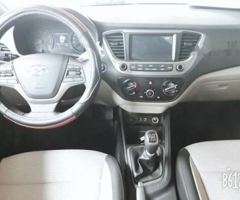 Hyundai Accent 2018 - Bán Hyundai Accent đời 2018, màu trắng, mới 100%