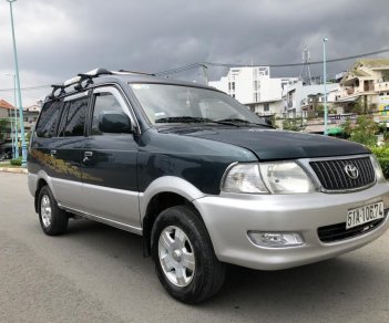 Toyota Zace GL 2004 - Zace GL sx 2004 nội thất đẹp niêm nỉ zin, giàn âm thanh hai, màn hình, DVD