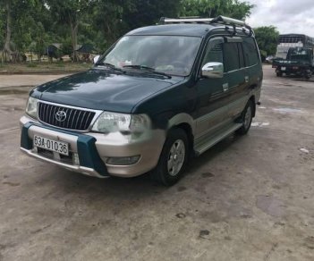 Toyota Zace   2005 - Cần bán gấp Toyota Zace sản xuất năm 2005