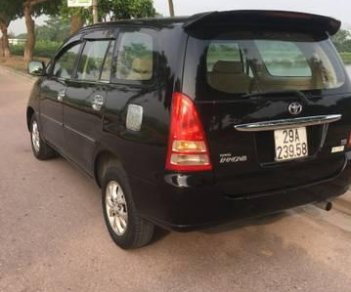 Toyota Innova   G 2007 - Bán xe Toyota Innova G 2007, màu đen, 328tr