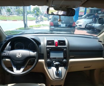 Honda CR V 2009 - Cần bán Honda CR V sản xuất năm 2009, màu xanh lam, xe nhập, 575tr