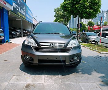 Honda CR V 2009 - Cần bán Honda CR V sản xuất năm 2009, màu xanh lam, xe nhập, 575tr