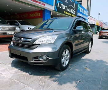 Honda CR V 2009 - Cần bán Honda CR V sản xuất năm 2009, màu xanh lam, xe nhập, 575tr