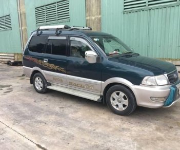 Toyota Zace   2005 - Cần bán gấp Toyota Zace sản xuất năm 2005