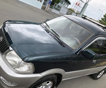 Toyota Zace GL 2004 - Zace GL sx 2004 nội thất đẹp niêm nỉ zin, giàn âm thanh hai, màn hình, DVD