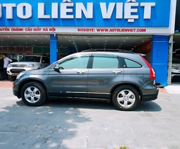 Honda CR V 2009 - Cần bán Honda CR V sản xuất năm 2009, màu xanh lam, xe nhập, 575tr