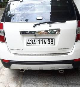 Chevrolet Captiva 2009 - Bán Chevrolet Captiva năm sản xuất 2009, màu trắng  