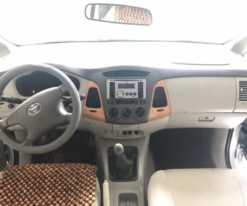 Toyota Innova G 2011 - Bán ô tô Toyota Innova G 2011, màu bạc, giá 485 triệu