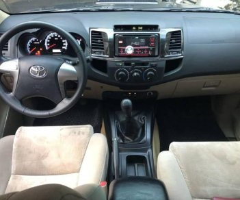 Toyota Fortuner 2014 - Bán Toyota Fortuner đời 2014, màu xám  