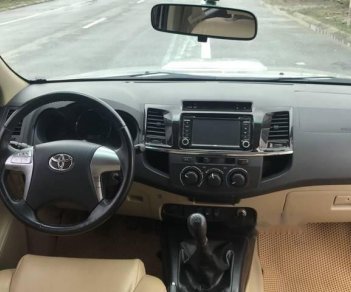 Toyota Fortuner G 2014 - Bán ô tô Toyota Fortuner G sản xuất năm 2014, màu bạc số sàn