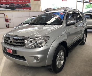 Toyota Fortuner 2011 - Bán ô tô Toyota Fortuner sản xuất 2011, màu bạc, giá tốt