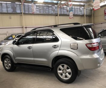 Toyota Fortuner 2011 - Bán ô tô Toyota Fortuner sản xuất 2011, màu bạc, giá tốt