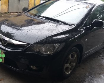 Honda Civic  1.8 MT  2006 - Cần bán gấp Honda Civic 1.8 MT đời 2006, màu đen