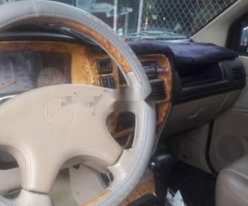 Isuzu Hi lander 2009 - Bán ô tô Isuzu Hi lander đời 2009, màu đen, 360tr