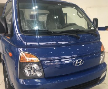 Hyundai Porter 2018 - Giá xe tải Hyundai New Porter 2,5 tấn giá rẻ nhất thị trường giao xe ngay