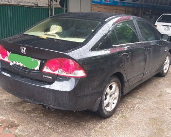 Honda Civic  1.8 MT  2006 - Cần bán gấp Honda Civic 1.8 MT đời 2006, màu đen